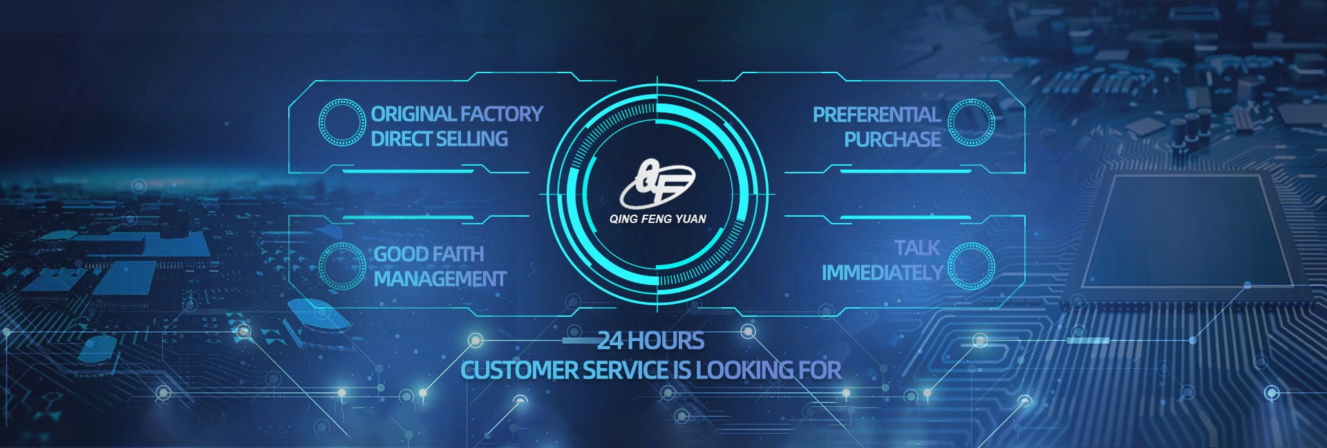 গুণ ইলেকট্রনিক উপাদান ICs কারখানা