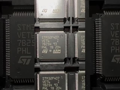 QFY ic চিপস ইলেকট্রনিক উপাদান